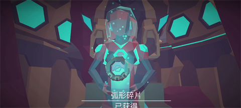 无人星空[图3]