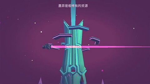 无人星空图2