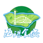 海珠食安