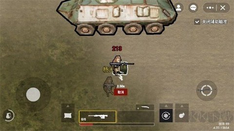 修勾地铁逃生最新版图1