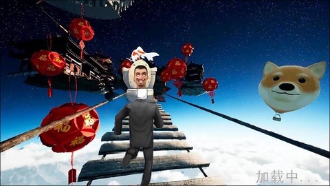极限跑酷大师图3