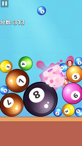 解压球球2048图3
