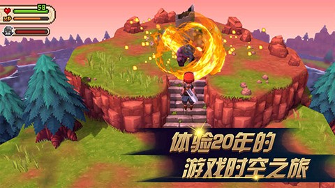 进化之地图3