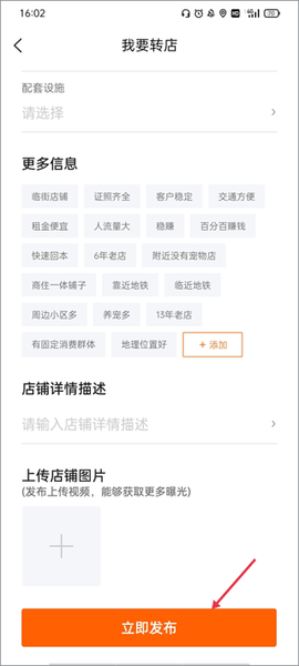 猎宠网[图3]