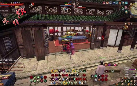 九阴真经怎么回锦衣卫[图2]