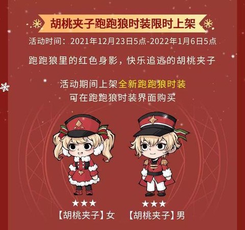 https://static.down8818.com/uploads/20250817/68a156c2406a29.12753969.png