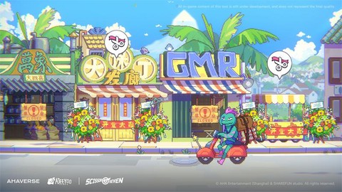 刺客伍六七暗影冲突图1