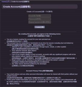 炸弹小分队[图2]