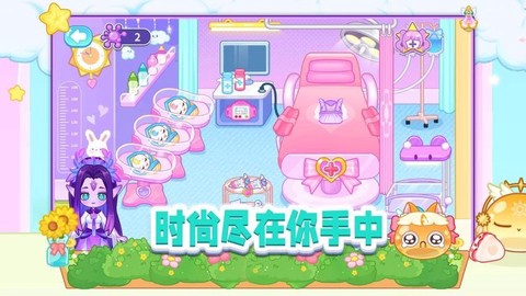胡闹小镇图3