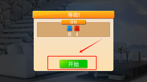 我的家和设计图2