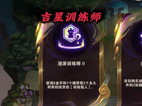 快手怎么直播英雄联盟[图1]