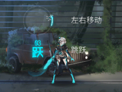艾希手游[图1]