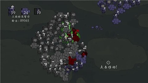 右键召唤Z图3