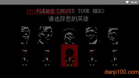 黑人抬棺模拟器[图1]