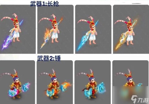 梦幻西游手游怎么双开