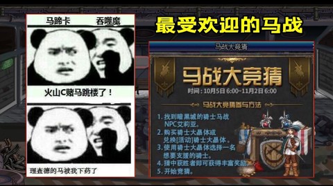dnf为什么黑理查德[图2]