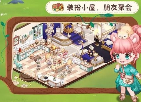 创造师物语图1