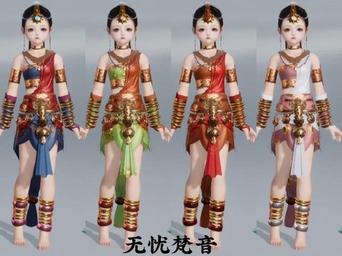 剑网3怎么拓印外观