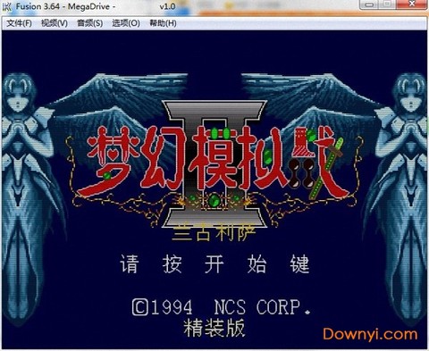 梦幻模拟战2图2