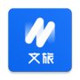 千络文旅