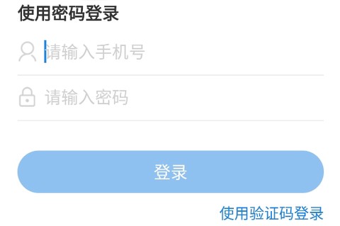 珠海防汛[图2]