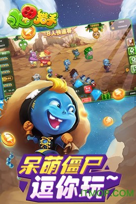 水果猎手图1