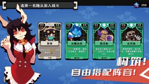 序列战争图1