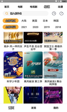 小宝影视[图1]