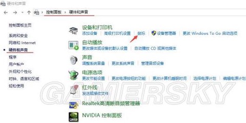 绝地大逃杀怎么练枪法[图2]