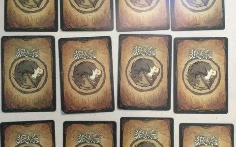 狼人杀惩罚牌都有什么[图1]