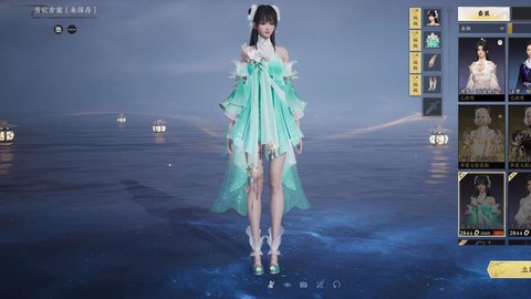 诛仙手游时装怎么抽[图1]