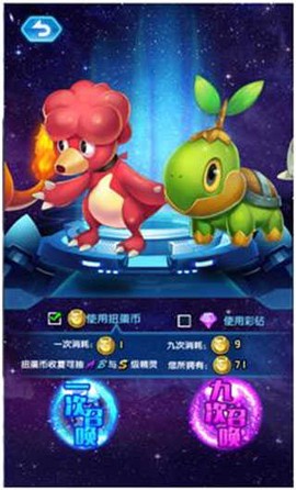 英雄训练师[图1]