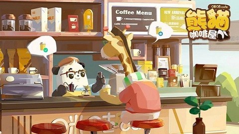 熊猫咖啡屋[图1]