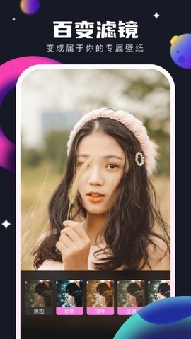 灵感壁纸[图1]