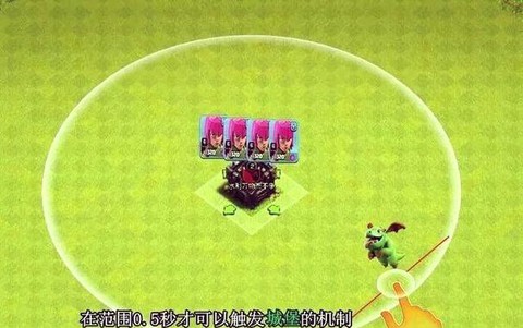 部落冲突部落城堡怎么用