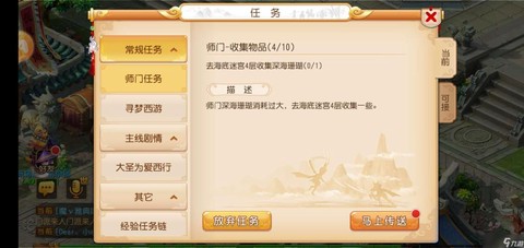 https://static.down8818.com/uploads/20250817/68a17eccb47de7.30849670.png