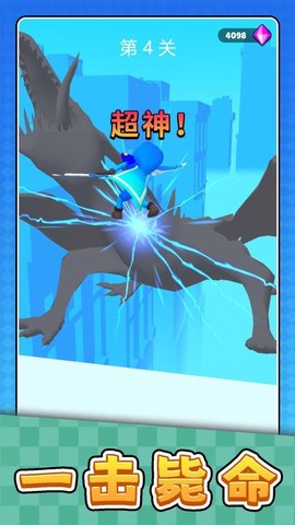 跑跑跳跳大作战图3