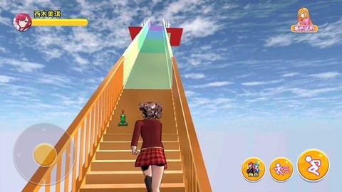 青春动漫校园[图1]