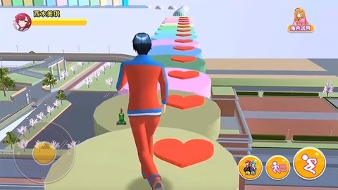 青春动漫校园图2