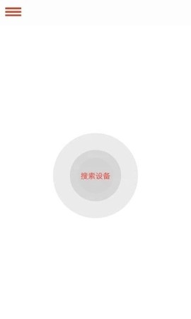 纯听辅听图1