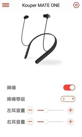 纯听辅听图2