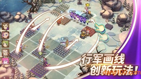魔灵时代图2