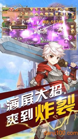 沃泽特传奇图2