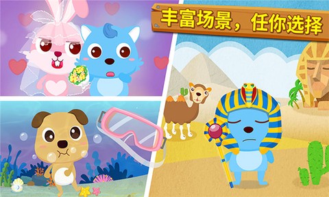 宝宝摄影师图2