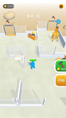 我的僵尸庇护所[图1]
