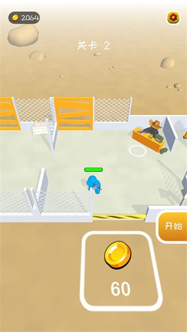 我的僵尸庇护所[图5]