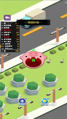 滑块大冒险图1