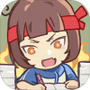 https://static.down8818.com/uploads/20250817/68a190b57d6cd6.21520738.png