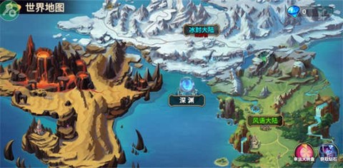 火柴人战争2:奥德赛[图1]