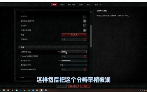 暗黑破坏神怎么躲开[图1]